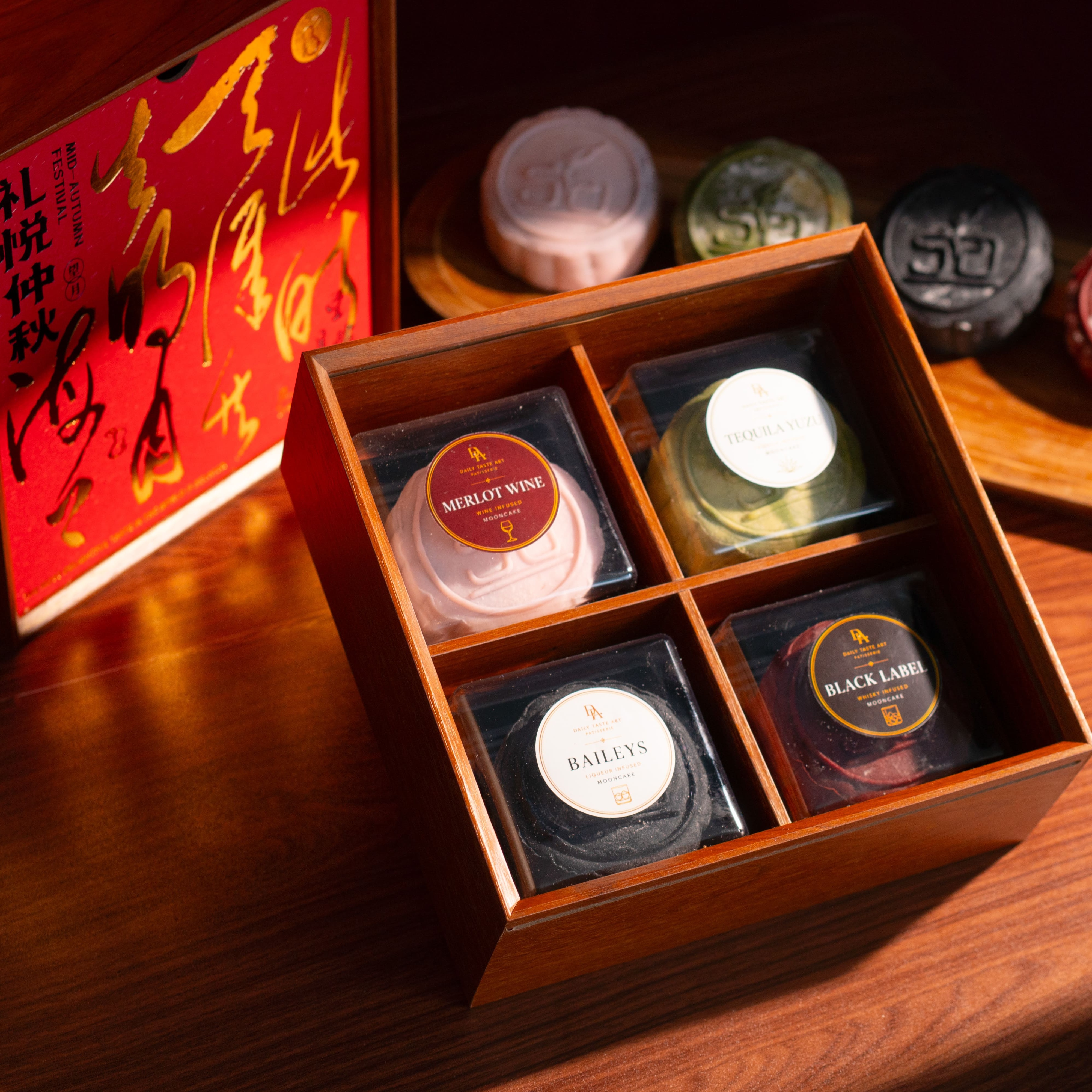 2026 Alcohol Mooncake 