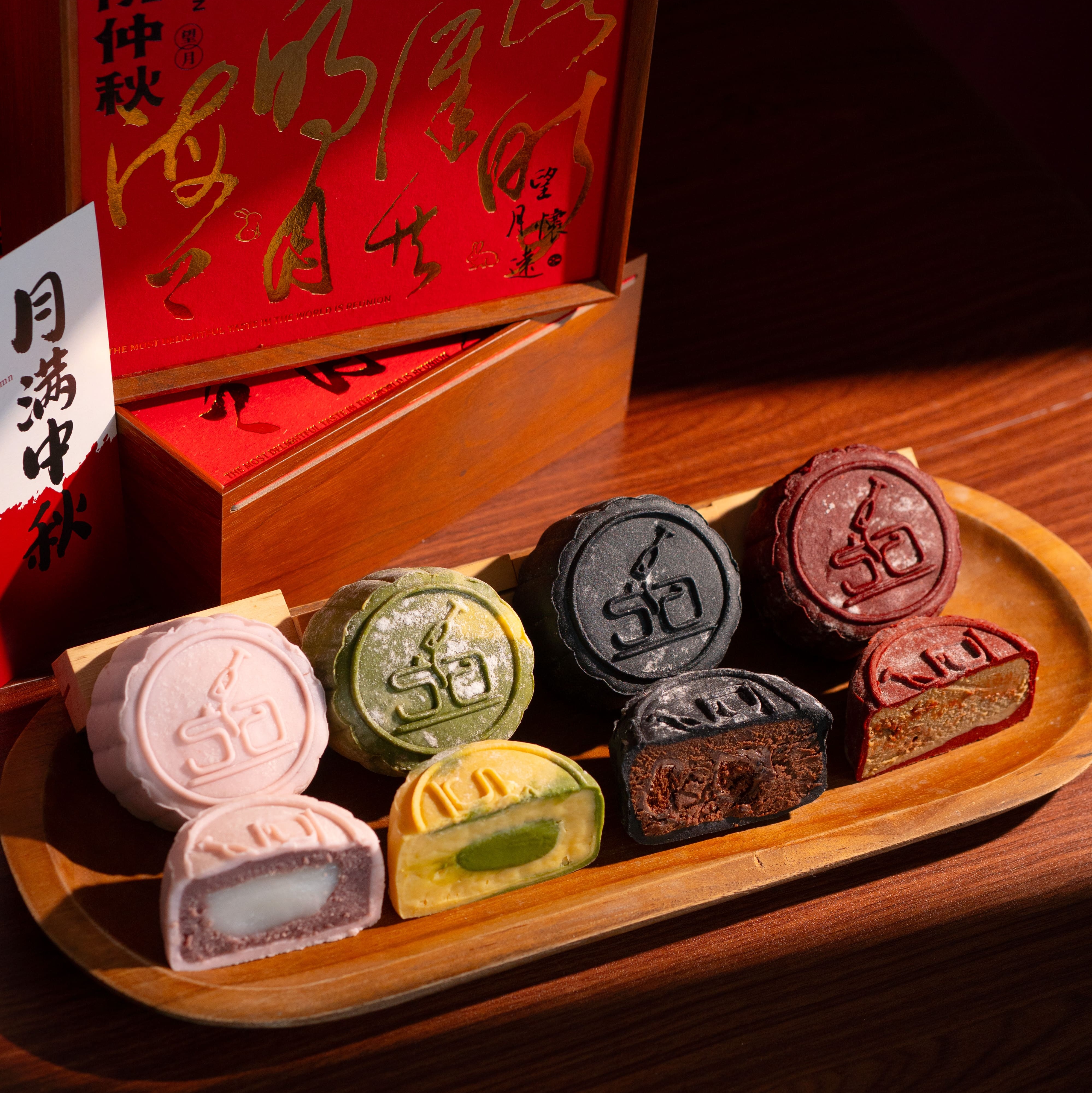 2026 Alcohol Mooncake  | 2 Days Order