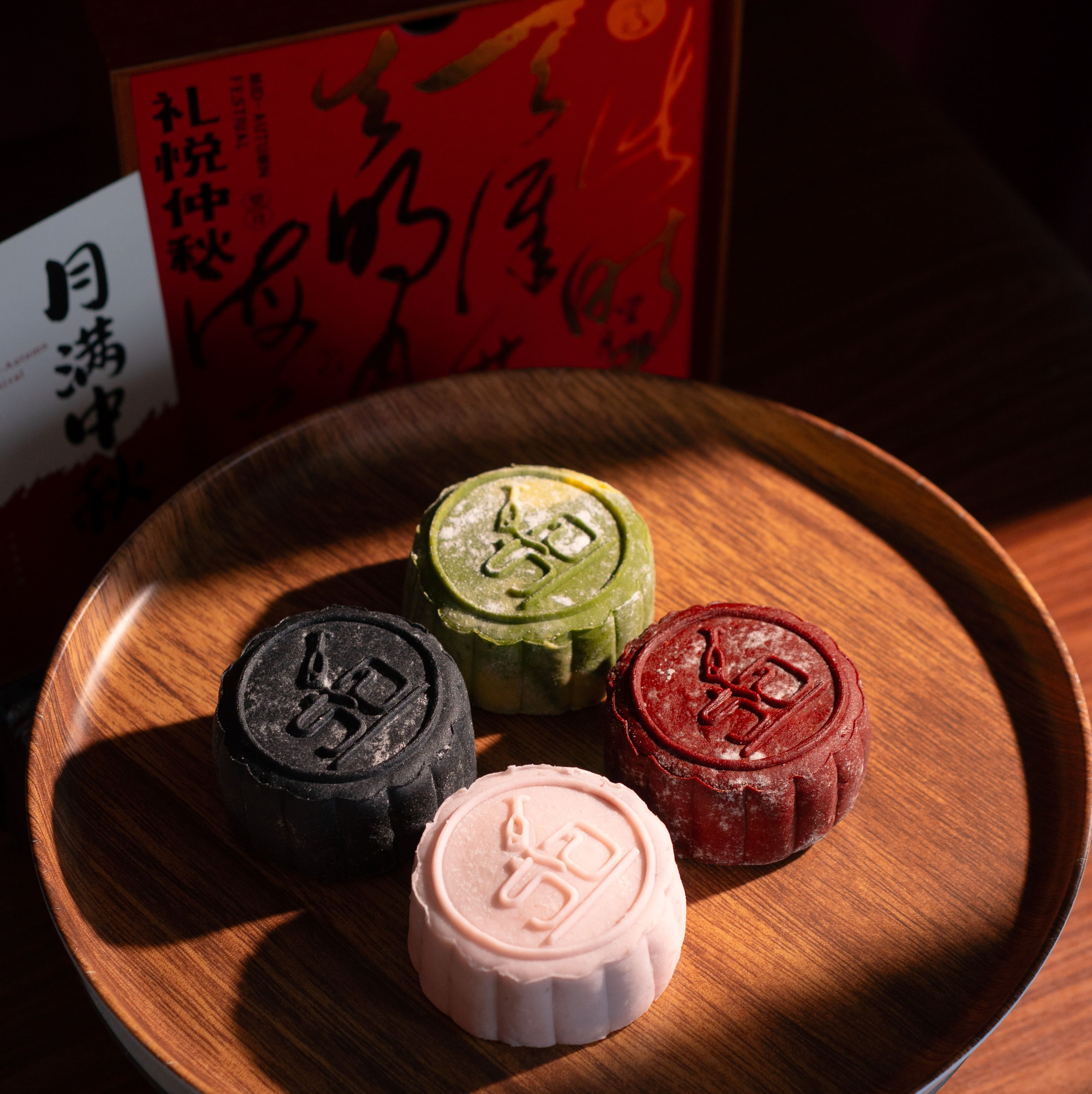 2026 Alcohol Mooncake  | 2 Days Order