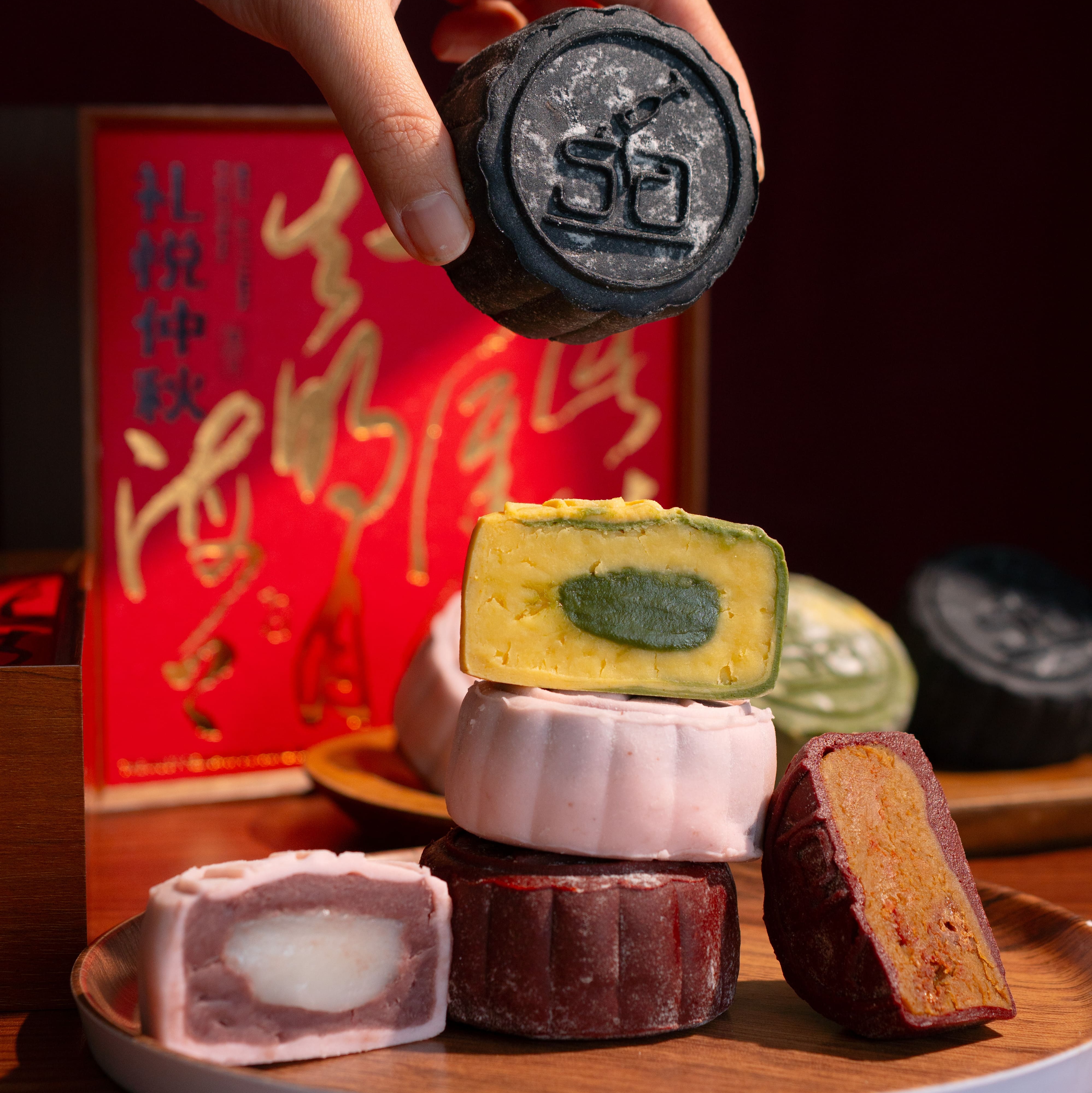 2026 Alcohol Mooncake  | 2 Days Order