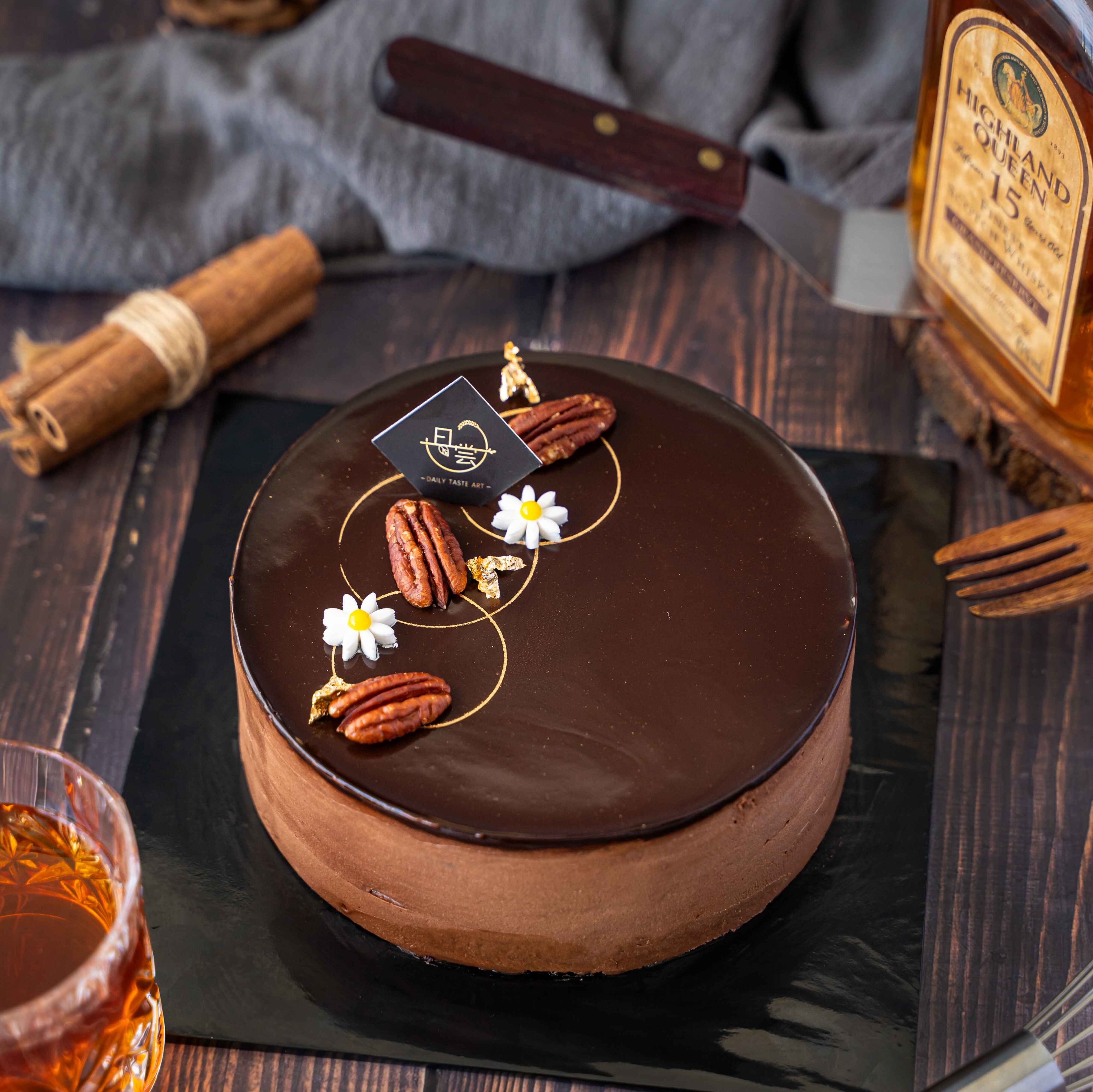 Chocolate Fudge Cake